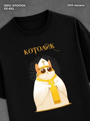 Футболка Котик