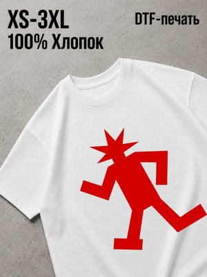 Футболка star man