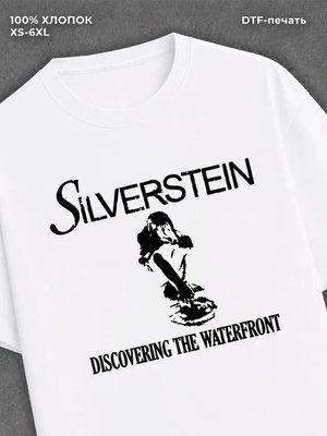 Футболка Silverstein