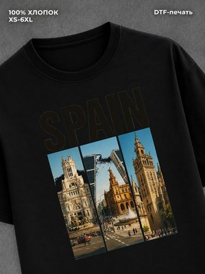 Футболка Street wear