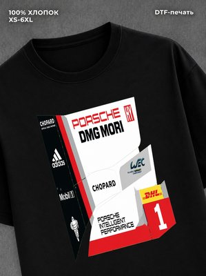 Футболка Street wear