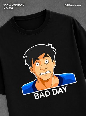 Футболка TEE-000055546-000B