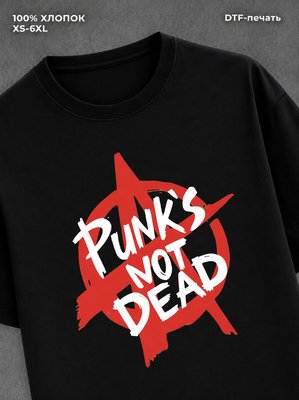 Футболка anarchy punks not dead