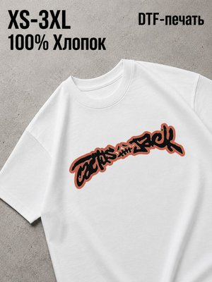 Футболка Y2K