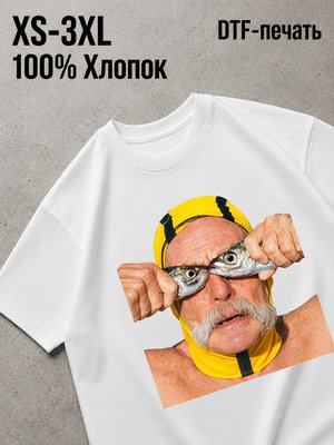 Футболка рыба