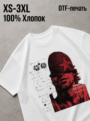 Футболка Y2K