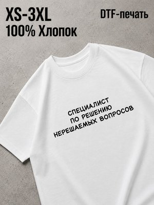 Футболка Y2K