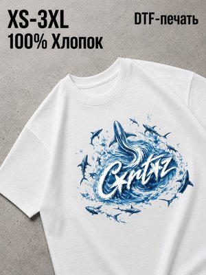 Футболка Y2K