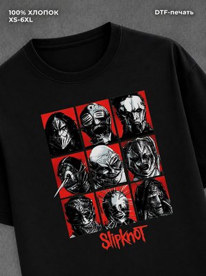 Футболка Slipknot
