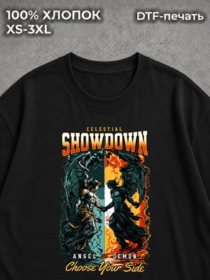 Футболка CELESTIAL SHOWDOWN