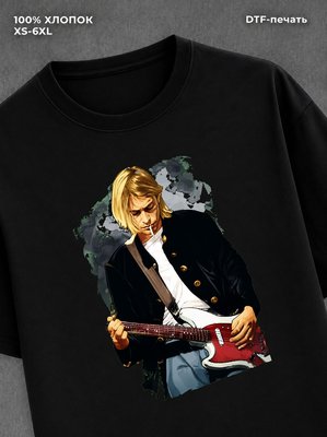 Футболка Nirvana