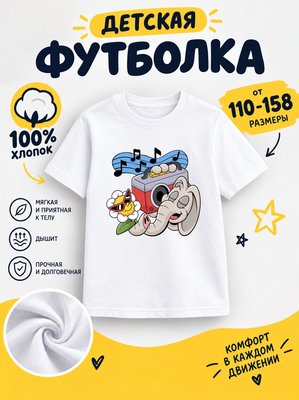 Футболка детская для девочек