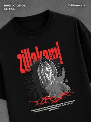 Футболка zillakami