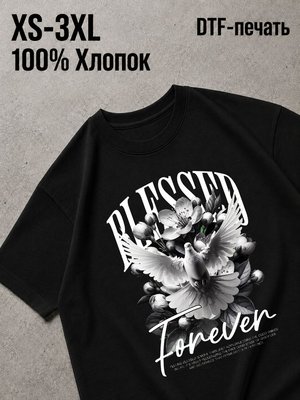 Футболка Old money