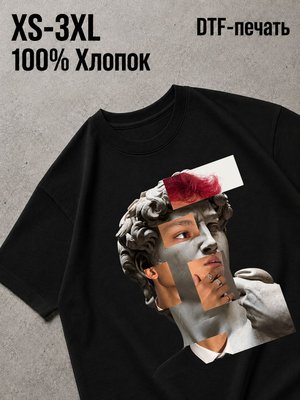 Футболка Old money