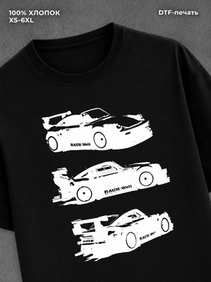 Футболка cars