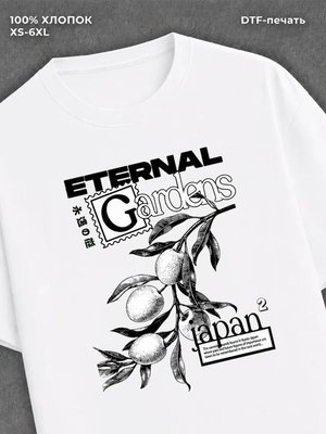 Футболка eternal gardens japan