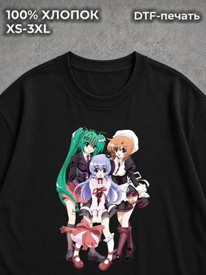 Футболка Higurashi Няшки