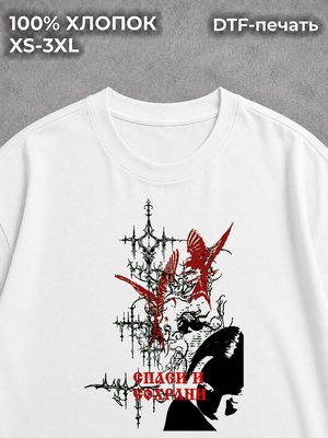 Футболка y2k pinterest дрейн готика white