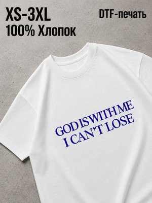 Футболка надписи