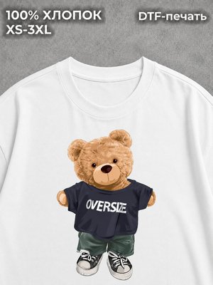 Футболка Мишка Тедди Teddy Bear