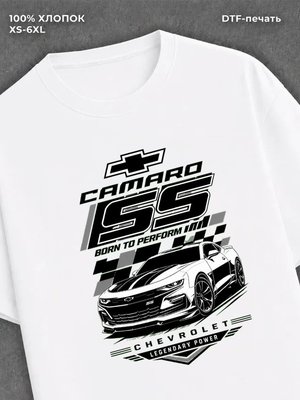 Футболка Chevrolet