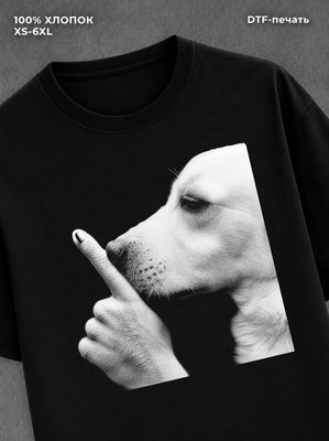 Футболка dog meme