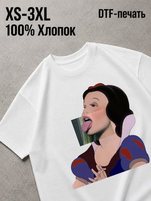 Футболка Swag