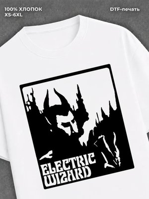Футболка Electric Wizard