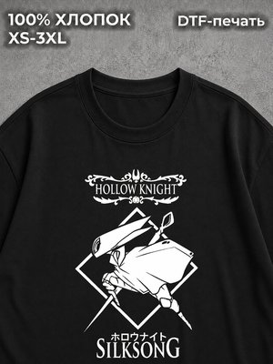 Футболка y2k Hollow knight black