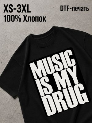 Футболка Old money