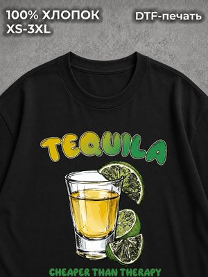 Футболка Tropical sunset текила пляж солнце