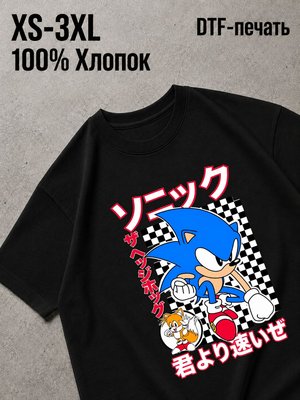 Футболка y2k