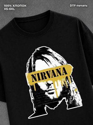 Футболка Nirvana