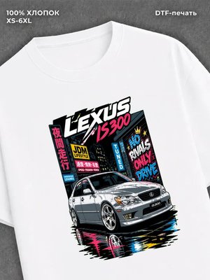 Футболка cars 00-s
