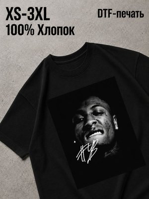 Футболка Певцы