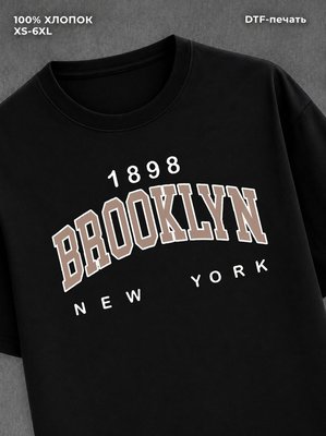 Футболка Brooklyn New York NY