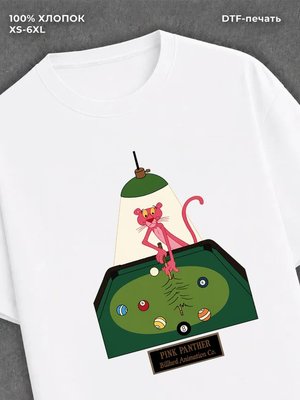 Футболка Street wear