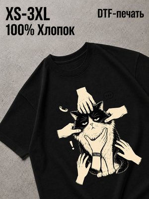 Футболка Aura