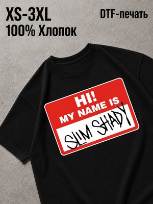 Футболка Swag