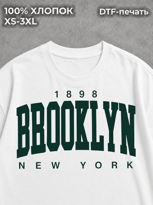 Футболка Brooklyn