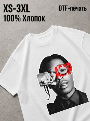 Футболка asap rocky a ap