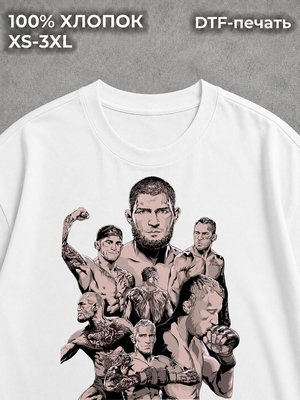 Футболка Mma
