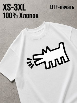 Футболка собака