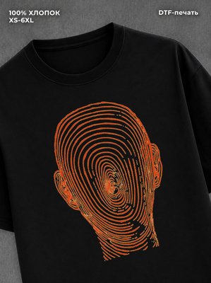 Футболка Street wear