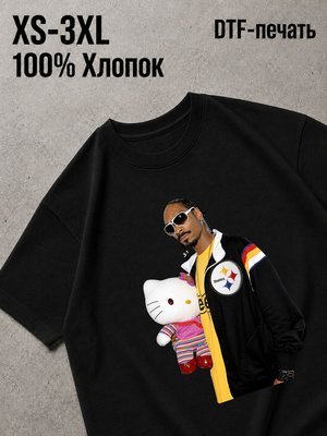 Футболка снуп догг хелло китти
