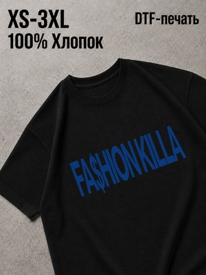 Футболка голубые надписи