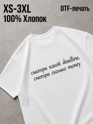 Футболка Y2K