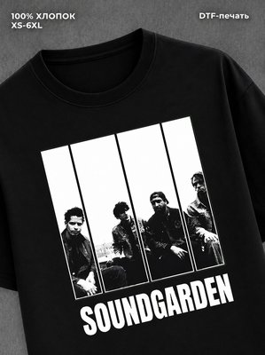Футболка Soundgarden
