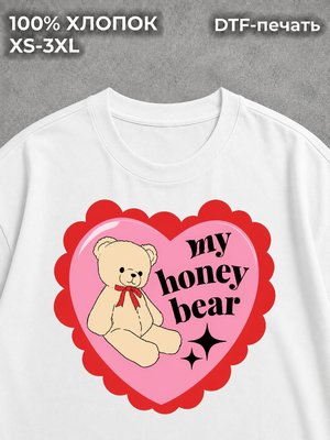 Футболка my honey bear